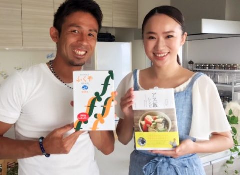 明太子のふくやさんとのコラボが始まります! 明太子のふくやさんとのコラボが始まります!