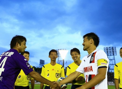 京都サンガF.C. 2016年シーズン 始動 京都サンガF.C. 2016年シーズン 始動