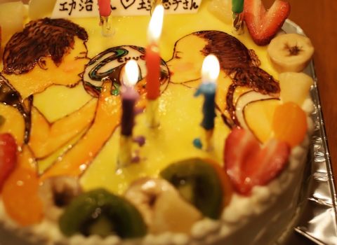 Happy birthday to you! I wish you happy and healthy forever. Happy birthday to you! I wish you happy and healthy forever.