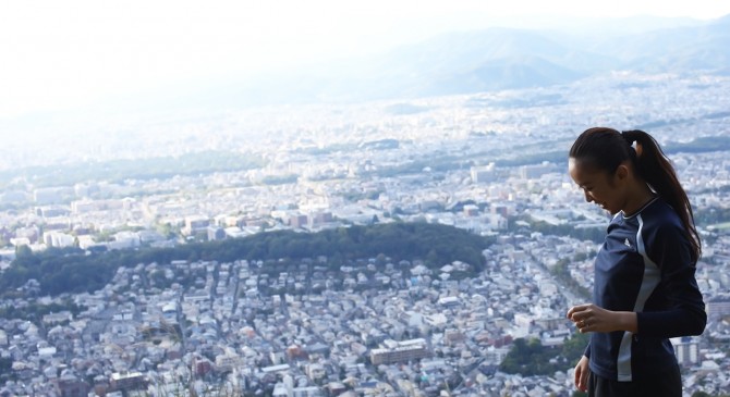 ご報告