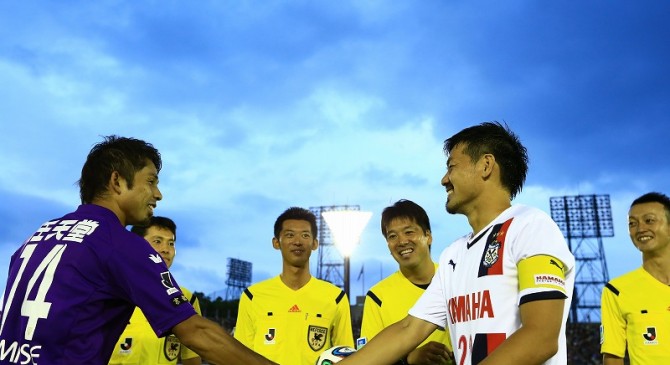 京都サンガF.C.　２０１６年シーズン　始動