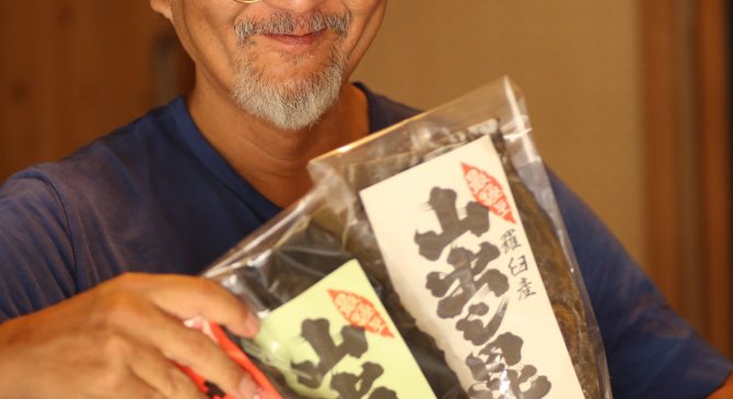 京都新聞紙面連載「アス飯」第７４回　本日発売！