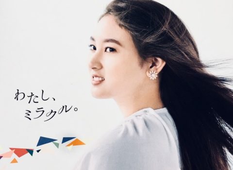 筑紫女学園大学スポーツフェスタ概要 筑紫女学園大学スポーツフェスタ概要