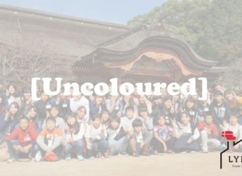 筑紫女学園大学ニュースリリース 筑紫女学園大学ニュースリリース