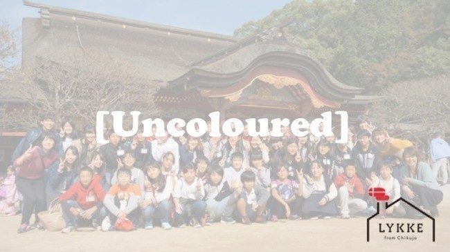 筑紫女学園大学ニュースリリース