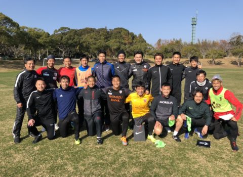 2018年度公益財団法人日本サッカー協会 B級指導者講習会前期終了! 2018年度公益財団法人日本サッカー協会 B級指導者講習会前期終了!