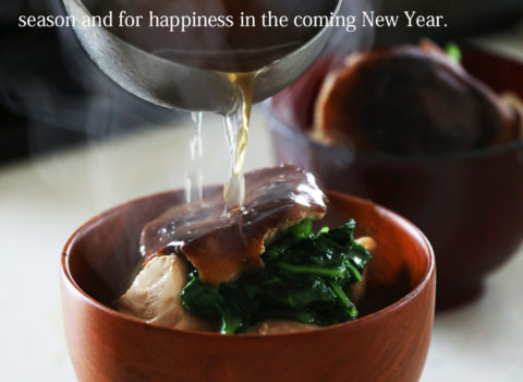 Happy New Year and a prosperous 2016! Happy New Year and a prosperous 2016!