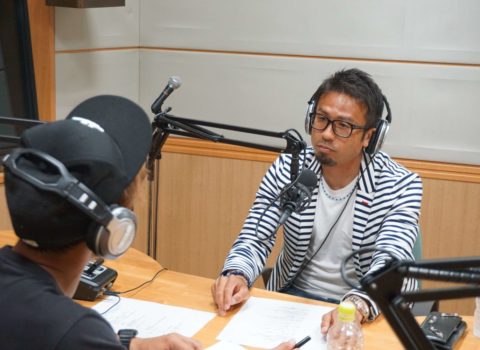 2019年5月24日放送終了!(5月10日から3回に分けて)「愛媛 FC GOGO西田GO!」放送!FM愛媛21:30~ 2019年5月24日放送終了!(5月10日から3回に分けて)「愛媛 FC GOGO西田GO!」放送!FM愛媛21:30~