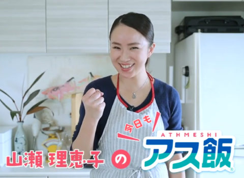 祝!素根輝選手が史上最速で柔道東京五輪出場内定決定! 祝!素根輝選手が史上最速で柔道東京五輪出場内定決定!