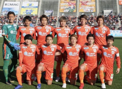 J2通算 250試合達成 J通算538試合 J2通算 250試合達成 J通算538試合