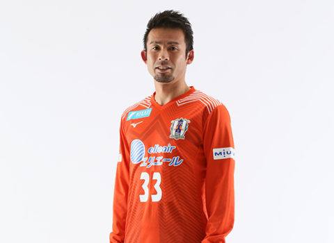 愛媛FCオフィシャル 愛媛FCオフィシャル