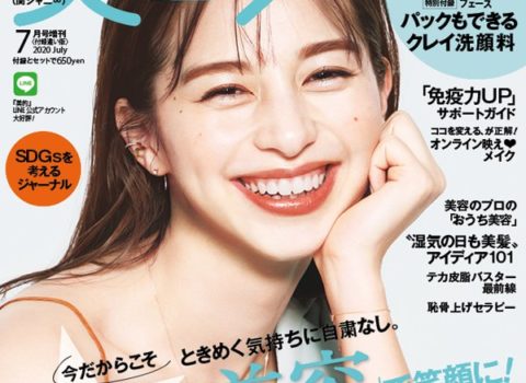 小学館美的.COMに登場! 小学館美的.COMに登場!