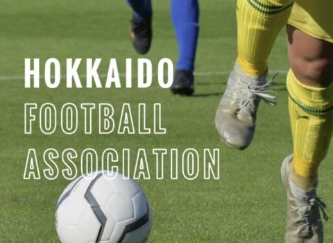 北海道サッカー協会より転載 北海道サッカー協会より転載