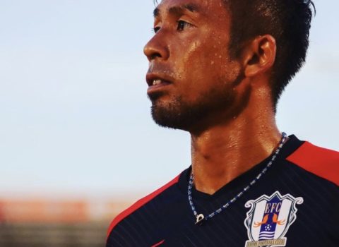 KOJI YAMASE/プロサッカー選手(元日本代表)愛媛FC所属 プロフィール更新 KOJI YAMASE/プロサッカー選手(元日本代表)愛媛FC所属 プロフィール更新