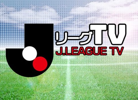JリーグTV出演 JリーグTV出演