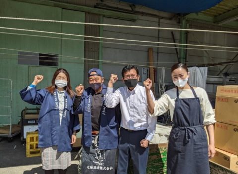 5月10日更新!愛媛20市町制覇無事達成!愛媛新聞 愛媛CATV 共同事業企画 愛媛食材で愛あるアス飯 山瀬理恵子の行ってこ〜わい 5月10日更新!愛媛20市町制覇無事達成!愛媛新聞 愛媛CATV 共同事業企画 愛媛食材で愛あるアス飯 山瀬理恵子の行ってこ〜わい