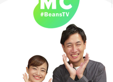南海放送Beans レギュラー料理コーナーFUJ I presents「山瀬理恵子の今日からできるアス飯」1月30日土曜日11:55分〜 出演者:南海放送アナウンサー 甲斐彩加・料理研究家 山瀬理恵子) 南海放送Beans レギュラー料理コーナーFUJ I presents「山瀬理恵子の今日からできるアス飯」1月30日土曜日11:55分〜 出演者:南海放送アナウンサー 甲斐彩加・料理研究家 山瀬理恵子)