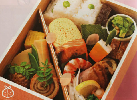 きらっと!京滋2021年4月号 山瀬理恵子のアス飯®︎連載掲載のお知らせ きらっと!京滋2021年4月号 山瀬理恵子のアス飯®︎連載掲載のお知らせ