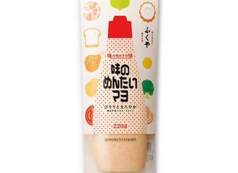 【山瀬理恵子の今日もアス飯vol.48】株式会社ふくや YouTube新作配信開始! 【山瀬理恵子の今日もアス飯vol.48】株式会社ふくや YouTube新作配信開始!