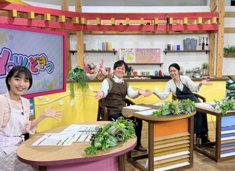 #yab #山口朝日放送 #YOUどきっ 2026年4月2日 15:55〜生放送